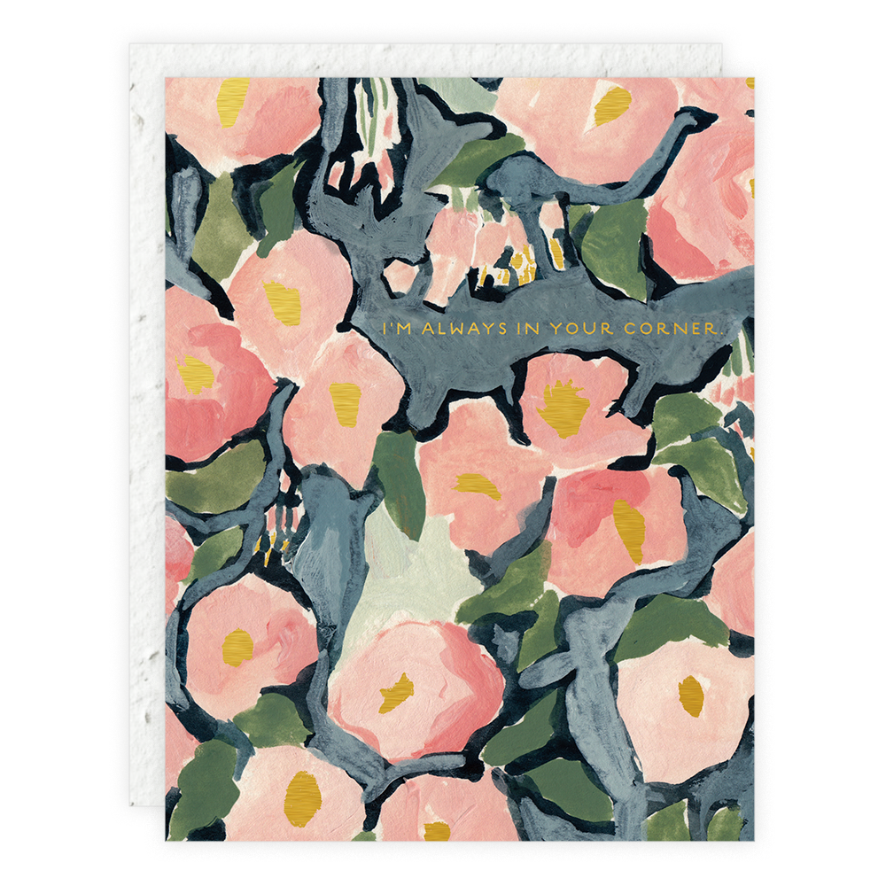 Always in Your Corner- Encouragement/Get Well Card