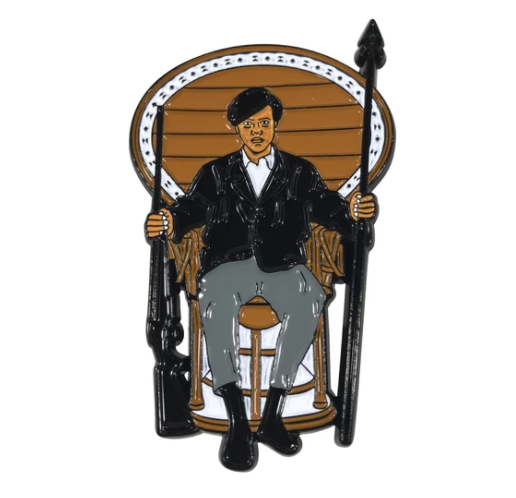 Radical Dreams | Huey P Newton Pin