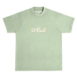 Wear The Peace | Falasteen Embroidered Tee