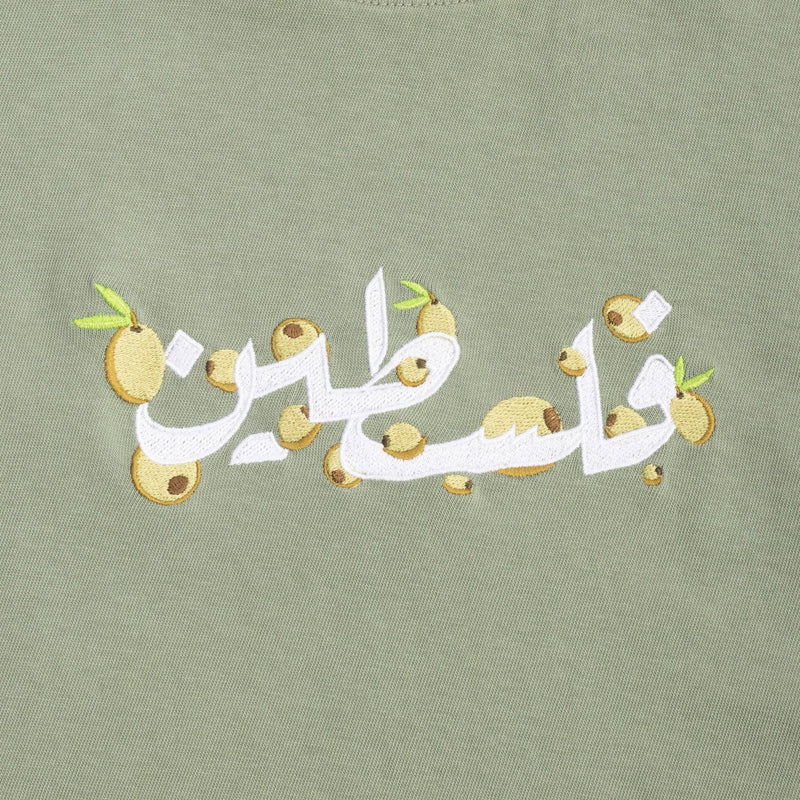 Wear The Peace | Falasteen Embroidered Tee