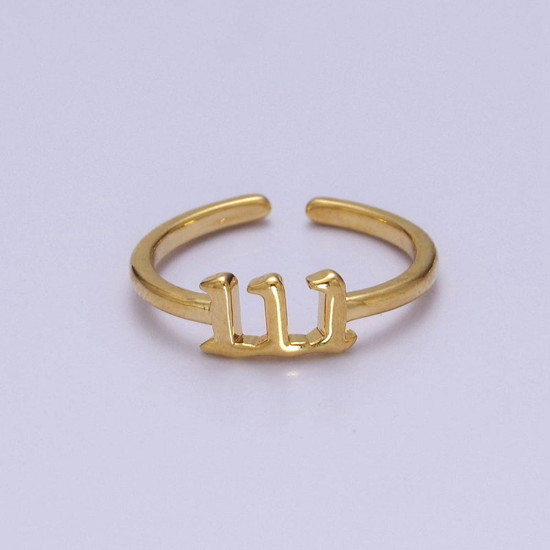 Aim Eternal | Angel Number Ring